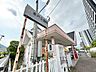 周辺：☆JR志井公園駅（日田彦山線）（850m）