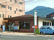 小倉延命寺郵便局（340m）