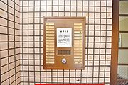 ★オートロック★