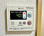 設備：★給湯リモコン★