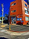 ☆小倉守恒郵便局（720m）