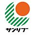 周辺：☆サンリブもりつね（営業時間9:30-22:00）（1310m）