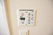 ★浴室乾燥機（暖房・涼風機能）★