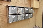 メールBOX
