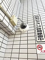 リファレンス北九大前 301 ｜ 福岡県北九州市小倉南区北方２丁目25-19（賃貸アパート1K・3階・19.04㎡） その16