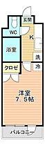 ニューサンリバー7番館 202 ｜ 福岡県北九州市小倉南区北方１丁目2-22（賃貸マンション1K・2階・23.00㎡） その2