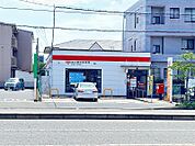 ☆徳力新町郵便局（850m）