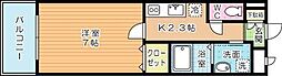 GRACEFUL到津（グレイスフル到津） 5階/506