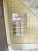 ★メールBOX★