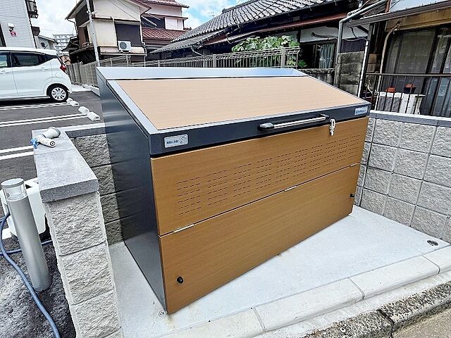 その他
