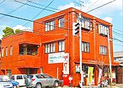 ☆小倉井堀郵便局（430m）