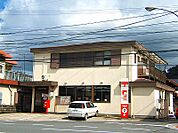 ☆小倉徳吉郵便局（1300m）