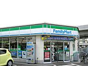 ファミリーマート小倉紫川インター店（210m）