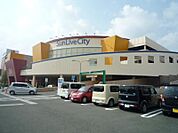 ☆Sun Live City（サンリブシティ） 小倉店（1280m）