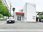 ☆小倉南警察署 葛原交番（830m）