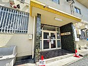 ☆徳力保育所（750m）