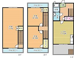 KBハウス壱番館 3階