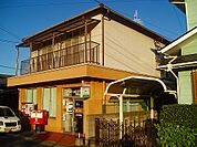 ☆小倉今町郵便局（940m）