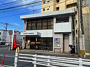 ☆小倉富士見郵便局（790m）