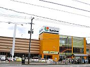 サンリブ到津店（680m）