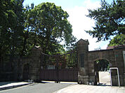 九州工業大学（1410m）