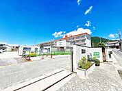 ☆北九州市立沼小学校（940m）
