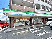 ☆ファミリーマート小倉下石田一丁目店（50m）