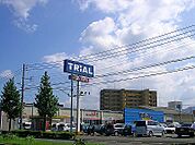 ☆トライアル北九州空港バイパス店（860m）