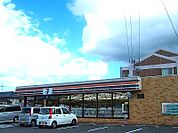 ☆セブンイレブン小倉下石田1丁目店（500m）