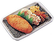 ☆ほっともっと片野店（営業時間9