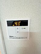 ★給湯リモコン★