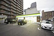 ☆ファミリーマート 小倉片野四丁目店（200m）