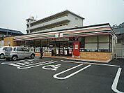 セブンイレブン 小倉神幸町店（280m）