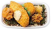 ☆ほっともっと 小倉木町店（230m）