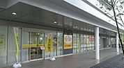 ☆北九州銀行城野支店（10m）