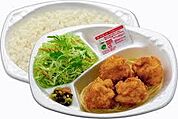 ☆ほっともっと 津田新町店（840m）