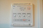★浴室乾燥機（暖房・涼風機能）★