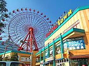 ☆チャチャタウン小倉（80m）