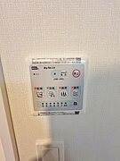 ★浴室乾燥機（暖房・涼風機能）★