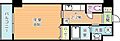 サンシャイン妙見表参道3階4.3万円