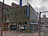 周辺：☆豊和銀行北九州支店（440m）