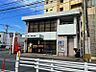周辺：☆小倉富士見郵便局（710m）