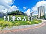 周辺：☆到津の森公園（動物園＆遊園地）（320m）