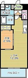 リュシオールレジデンス 1LDKの間取図画像