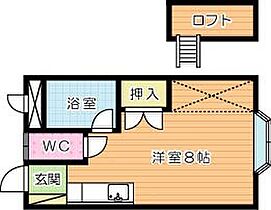 アビタシオン若園 202 ｜ 福岡県北九州市小倉南区蜷田若園２丁目7-6（賃貸アパート1R・2階・20.53㎡） その2