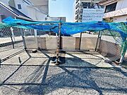 ★敷地内ごみ置き場★
