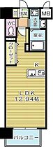 LEGEND　TAKAMI（レジェンド高見）　N棟 305 ｜ 福岡県北九州市八幡東区荒生田３丁目5-（賃貸マンション1R・3階・32.30㎡） その2