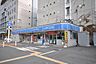 周辺：☆ローソン 小倉大手町店（350m）