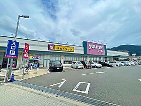 ウイングス城野駅前 1005 ｜ 福岡県北九州市小倉北区若富士町6-12（賃貸マンション1K・10階・26.50㎡） その23