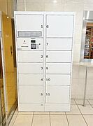 ★宅配ボックス★